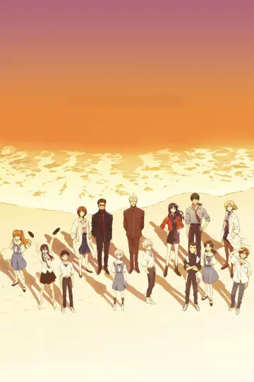 Poster to the movie "Evangelion: 3.0+1.0 Thrice Upon a Time" #522916
