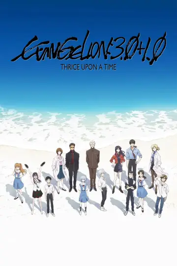 Poster to the movie "Evangelion: 3.0+1.0 Thrice Upon a Time" #522951