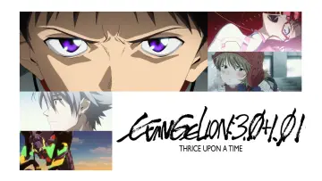 Backdrop to the movie "Evangelion: 3.0+1.0 Thrice Upon a Time" #57919