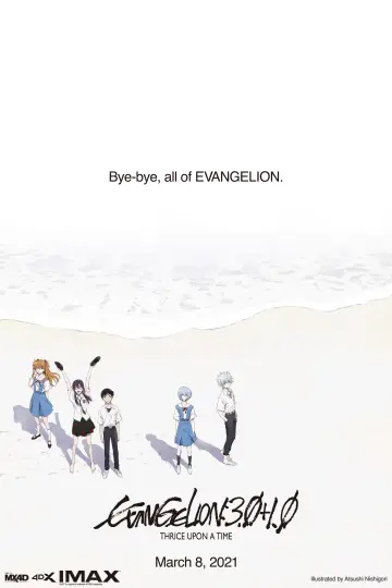 Poster to the movie "Evangelion: 3.0+1.0 Thrice Upon a Time" #57930