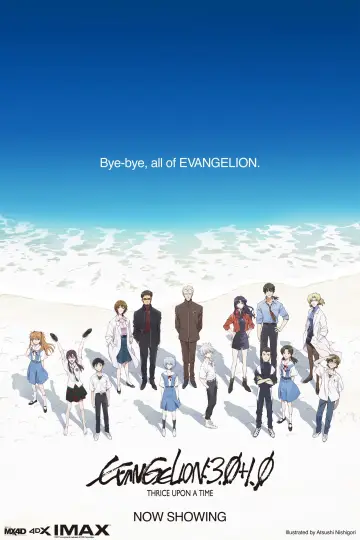 Poster to the movie "Evangelion: 3.0+1.0 Thrice Upon a Time" #57932