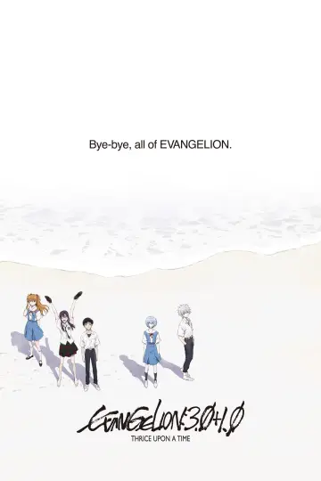 Poster to the movie "Evangelion: 3.0+1.0 Thrice Upon a Time" #57933