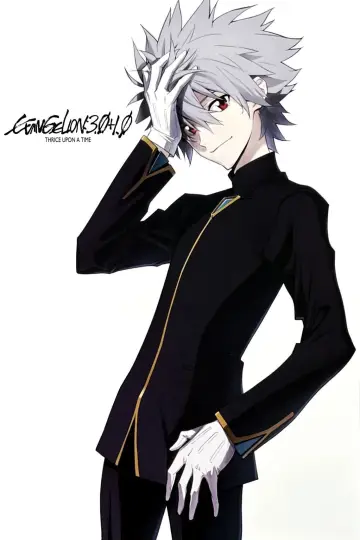 Poster to the movie "Evangelion: 3.0+1.0 Thrice Upon a Time" #57944