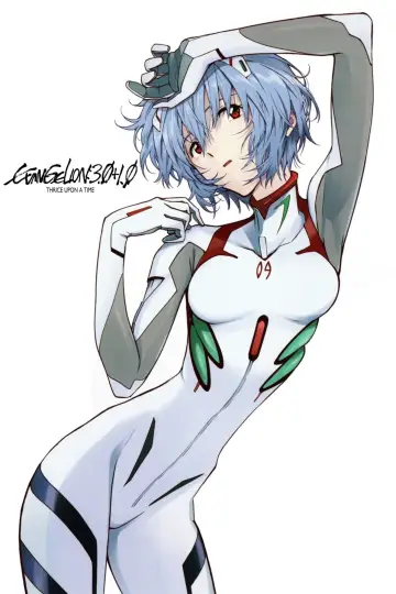 Poster to the movie "Evangelion: 3.0+1.0 Thrice Upon a Time" #57945