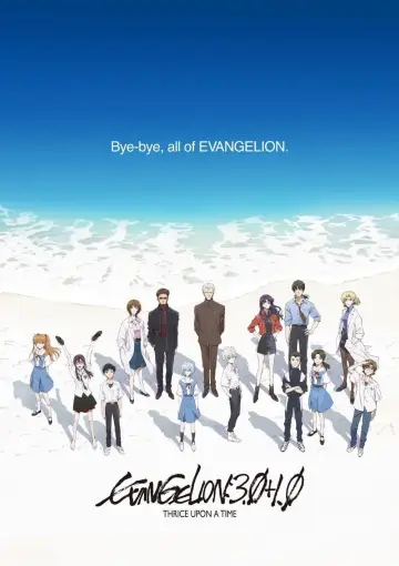 Poster to the movie "Evangelion: 3.0+1.0 Thrice Upon a Time" #57951