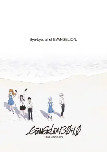 Poster to the movie "Evangelion: 3.0+1.0 Thrice Upon a Time" #57955