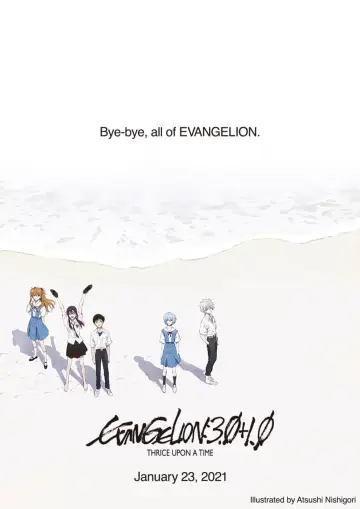 Poster to the movie "Evangelion: 3.0+1.0 Thrice Upon a Time" #57957