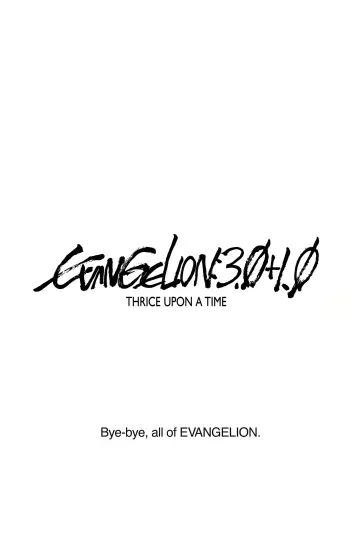Poster to the movie "Evangelion: 3.0+1.0 Thrice Upon a Time" #57960