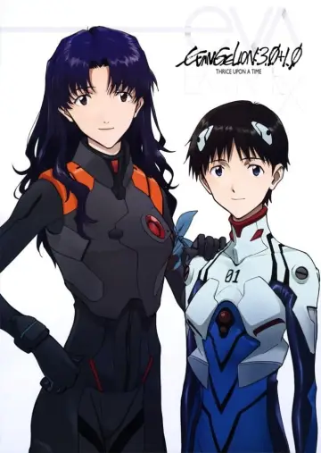 Poster to the movie "Evangelion: 3.0+1.0 Thrice Upon a Time" #57969
