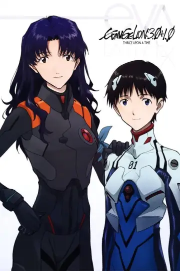 Poster to the movie "Evangelion: 3.0+1.0 Thrice Upon a Time" #57970