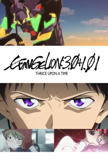 Poster to the movie "Evangelion: 3.0+1.0 Thrice Upon a Time" #57971