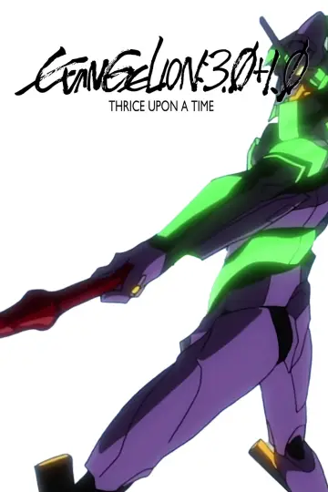 Poster to the movie "Evangelion: 3.0+1.0 Thrice Upon a Time" #57973