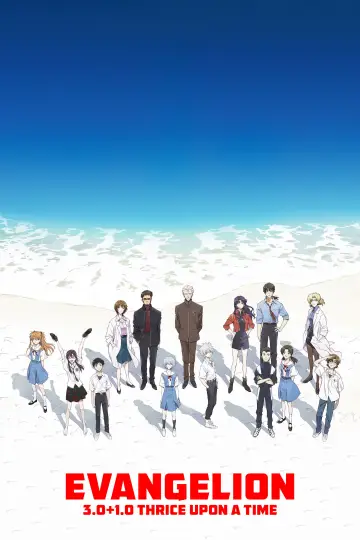 Poster to the movie "Evangelion: 3.0+1.0 Thrice Upon a Time" #841706