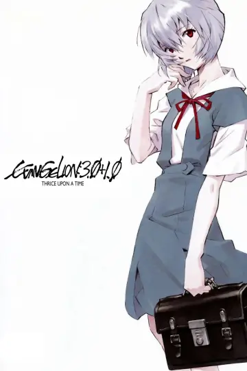 Poster to the movie "Evangelion: 3.0+1.0 Thrice Upon a Time" #938451