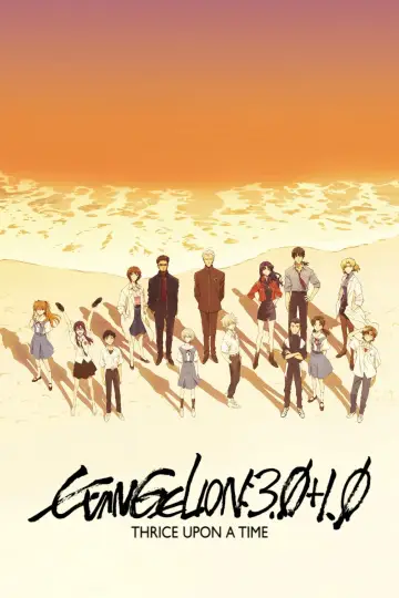 Poster to the movie "Evangelion: 3.0+1.0 Thrice Upon a Time" #966500