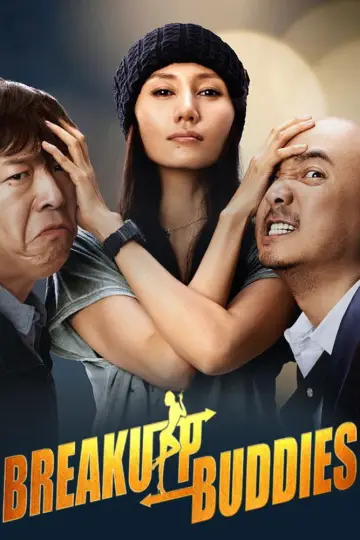 Poster to the movie "Breakup Buddies" #1636771