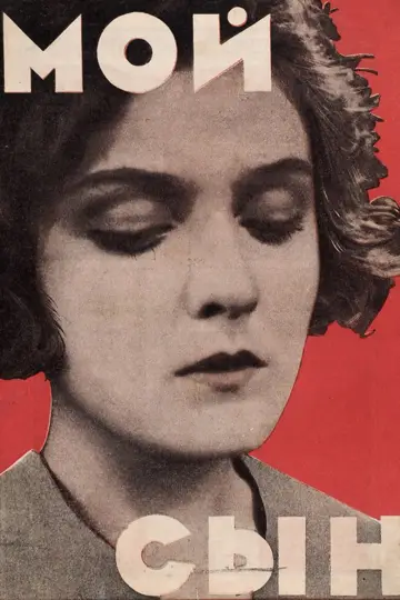 My Son (1928)