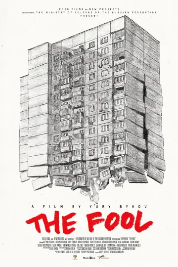 Poster to the movie "The Fool" #1856182