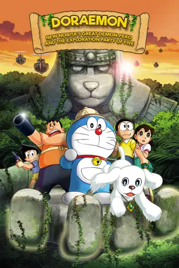 Doraemon: New Nobita's Great Demon - Peko and the Exploration Party of Five Poster