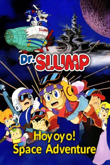 Dr. Slump: Hoyoyo! Space Adventure Poster