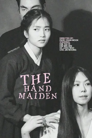 Poster to the movie "The Handmaiden" #1576302