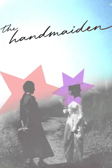 Poster to the movie "The Handmaiden" #1723847