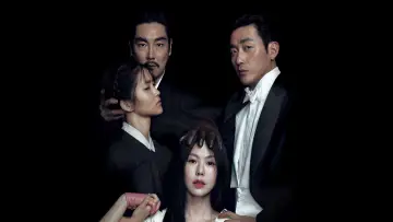 Backdrop to the movie "The Handmaiden" #175366