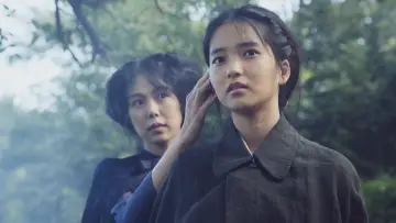 Backdrop to the movie "The Handmaiden" #175396