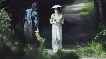 Backdrop to the movie "The Handmaiden" #175401