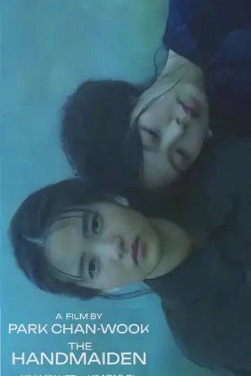 Poster to the movie "The Handmaiden" #1859004