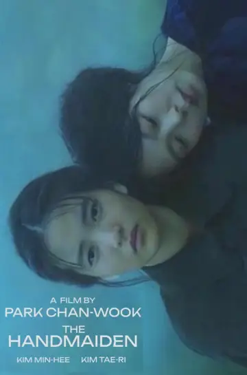 Poster to the movie "The Handmaiden" #1859005