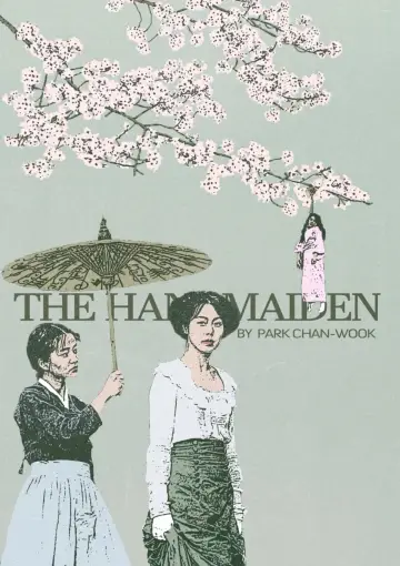 Poster to the movie "The Handmaiden" #1859010