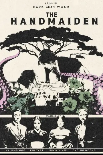 Poster to the movie "The Handmaiden" #1859013