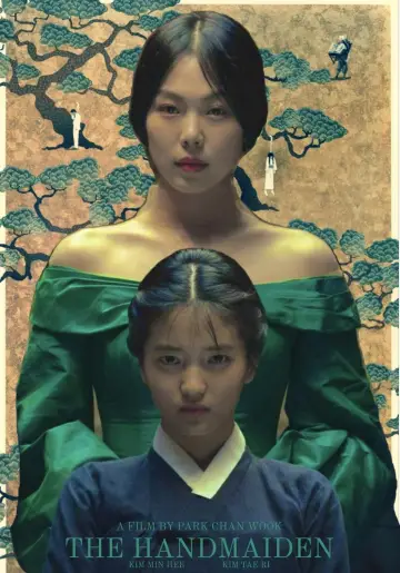 Poster to the movie "The Handmaiden" #1859014