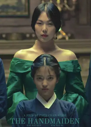 Poster to the movie "The Handmaiden" #1859015