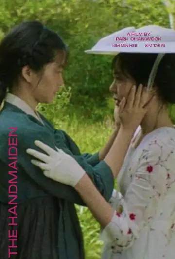 Poster to the movie "The Handmaiden" #1859016