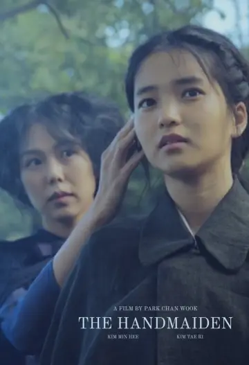 Poster to the movie "The Handmaiden" #1859017