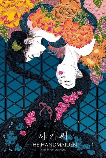 Poster to the movie "The Handmaiden" #572659
