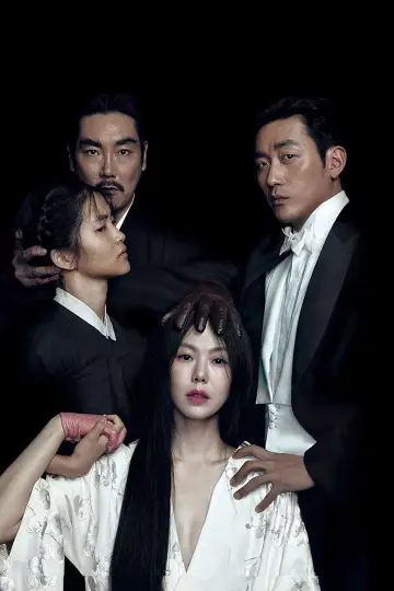 Poster to the movie "The Handmaiden" #572679