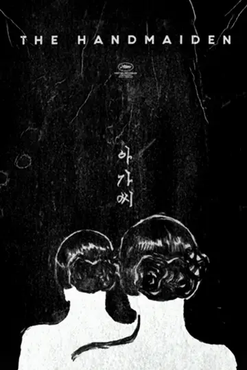 Poster to the movie "The Handmaiden" #572702