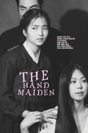 Poster to the movie "The Handmaiden" #830636