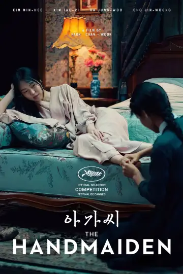 Poster to the movie "The Handmaiden" #911380