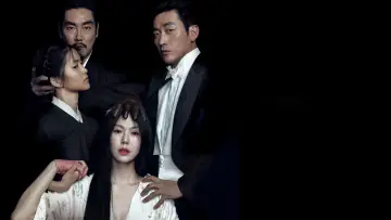 Backdrop to the movie "The Handmaiden" #959399