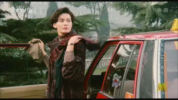 Backdrop to the movie "Woman-Taxi-Woman" #712286