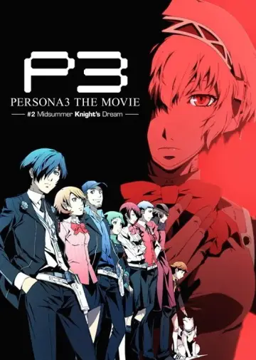 Poster to the movie "Persona3 THE MOVIE #2 Midsummer Knight