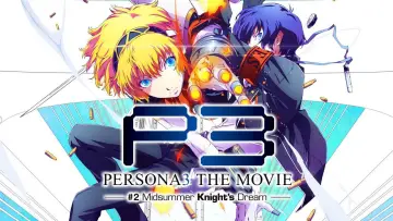 Backdrop to the movie "Persona3 THE MOVIE #2 Midsummer Knight