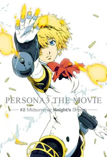 Poster to the movie "Persona3 THE MOVIE #2 Midsummer Knight