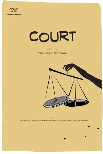 Poster to the movie "Court" #962868