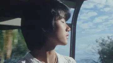 Backdrop to the movie "The Island Closest to Heaven" #1621272