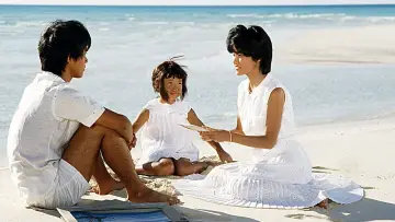 Backdrop to the movie "The Island Closest to Heaven" #1621276